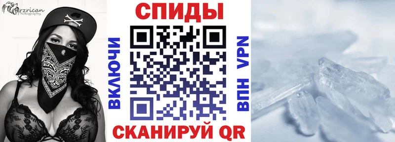 АМФ Premium  Шенкурск 