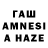 КОКАИН 97% Taus Arsabieva