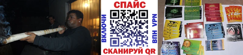 сколько стоит  Шенкурск  БУТИРАТ оксана 