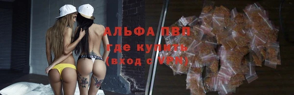 амфетамин Белоозёрский