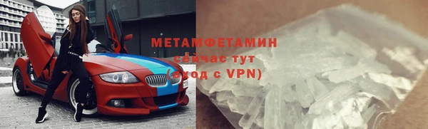 ГАЛЛЮЦИНОГЕННЫЕ ГРИБЫ Белокуриха