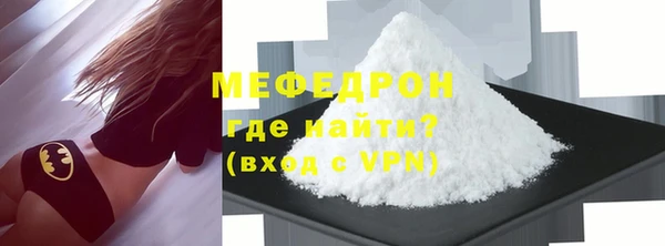 ГАЛЛЮЦИНОГЕННЫЕ ГРИБЫ Белокуриха