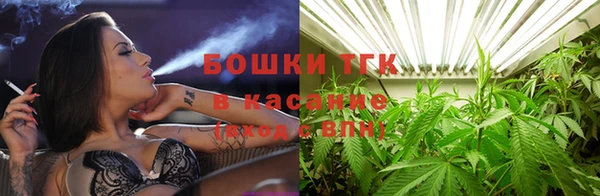 амфетамин Белоозёрский