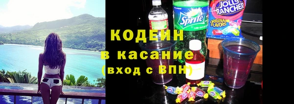 амфетамин Белоозёрский
